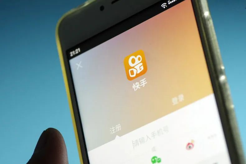 如何上快手团购 07db-itriats4628992.jpg