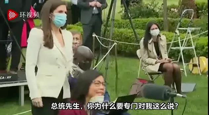 特朗普称美国华裔对中国很愤怒 吴彦祖这样反驳