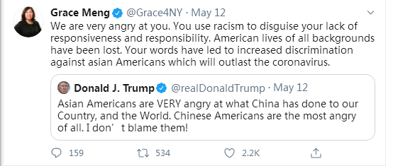 孟昭文推特截图