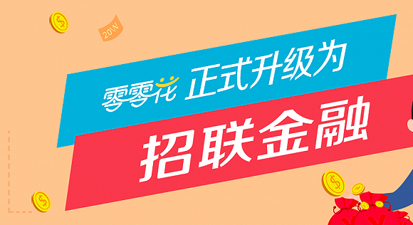 大连微信运营招聘,大连微信运营招聘信息