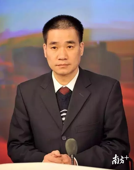 新财富500富人榜揭晓,中山“首富”还是他!