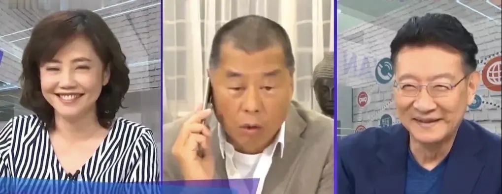 黎智英担当采访时截图