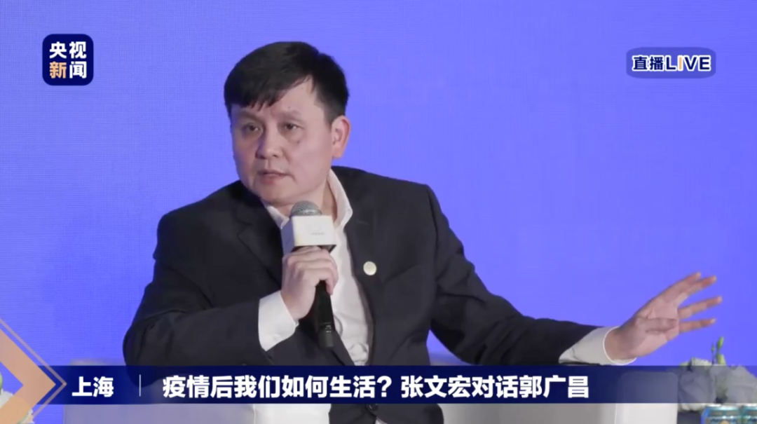 张文宏 直播截图