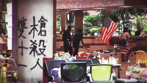 风从何来丨风波难止暴力难除 香港乱局背后是“祸港四人帮”与西方反华势力的内外勾结