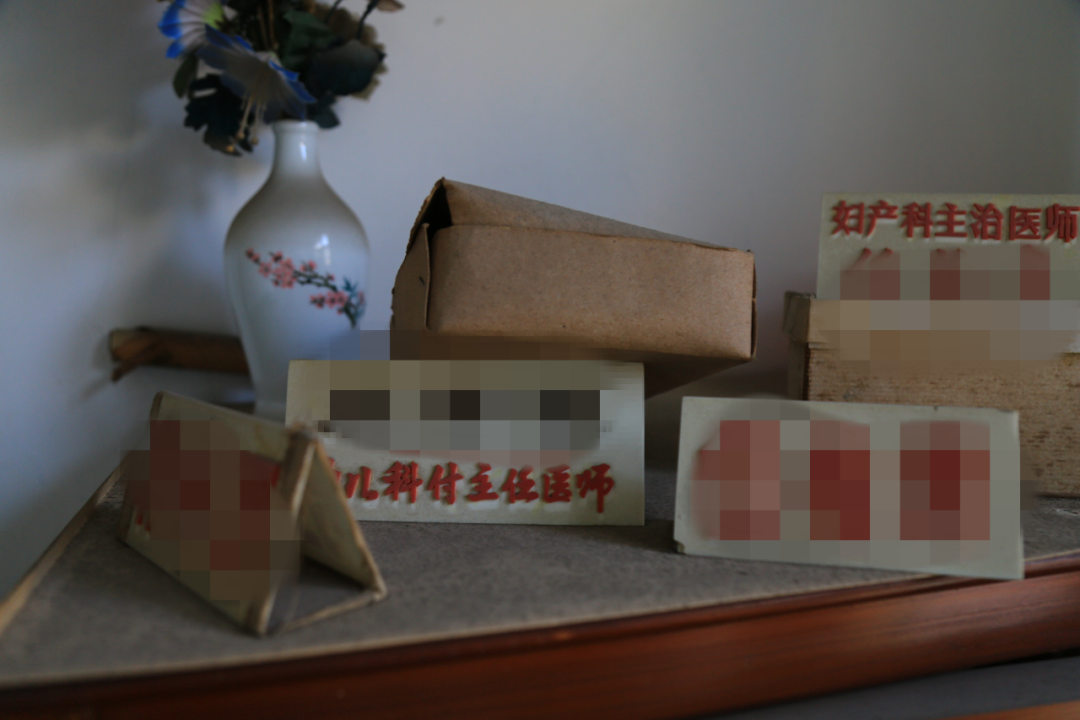 图片阐明:死者配偶曾利用过的姓***