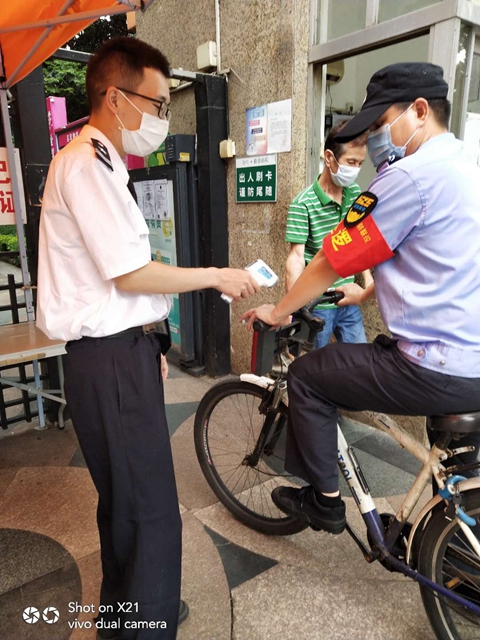 愉景南苑北门在疫情期间为关闭状态，目前重启。