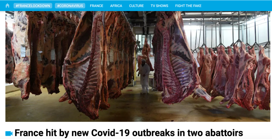 法国“解封”后的第一个周末 “黄马甲”又来了