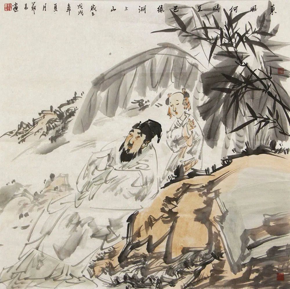 常做这五件事的人,会耗光福报!