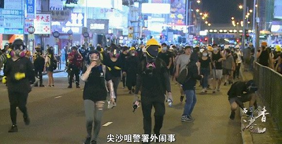 风从何来丨风波难止暴力难除 香港乱局背后是“祸港四人帮”与西方反华势力的内外勾结