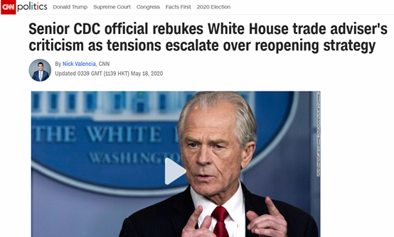 精彩,美国疾控中心和纳瓦罗撕起来了