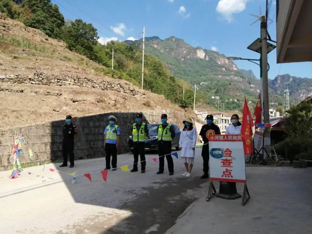 巧家地震发生后各方救援力量“挺”进灾区 巧家政法部门第一时间参与救灾工作休闲区蓝鸢梦想 - Www.slyday.coM 巧家地震发生后各方救援力量“挺”进灾区 巧家政法部门第一时间参与救灾工作休闲区蓝鸢梦想 - Www.slyday.coM