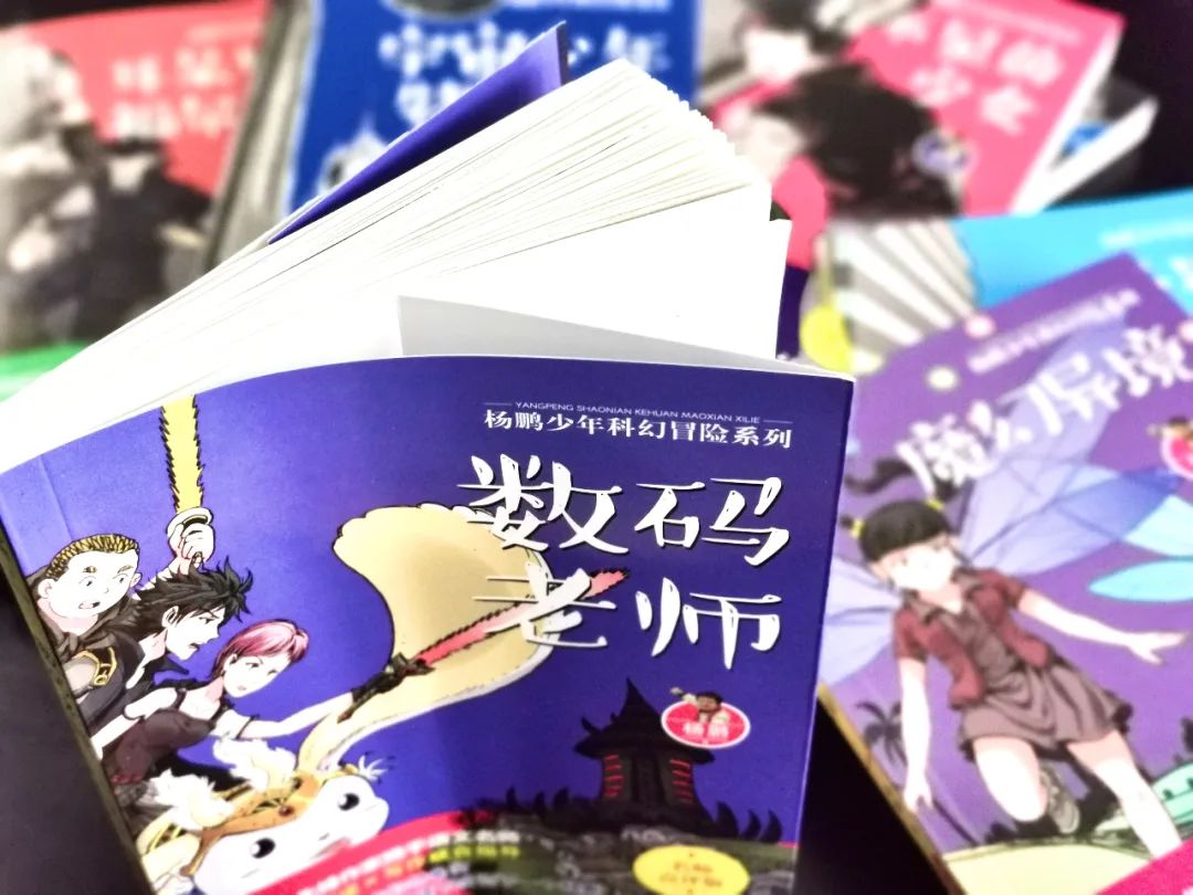看看苹果乔布斯、腾讯马化腾、小米雷军就知道:孩子将来有没有出息,就取决于这3个字!