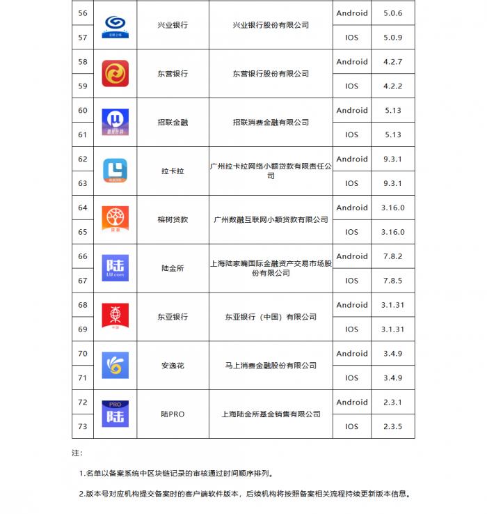 52c8-itvqcca4201882.jpg