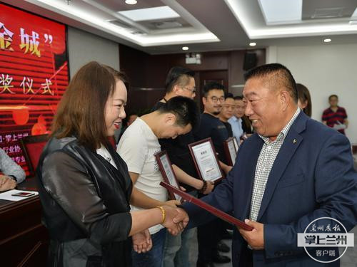 人间滋味 最暖兰州丨“春之味·暖金城”大型融媒体活动圆满结束 19家餐饮店获奖