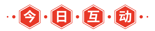 宝宝何时断奶,如何断奶才好?