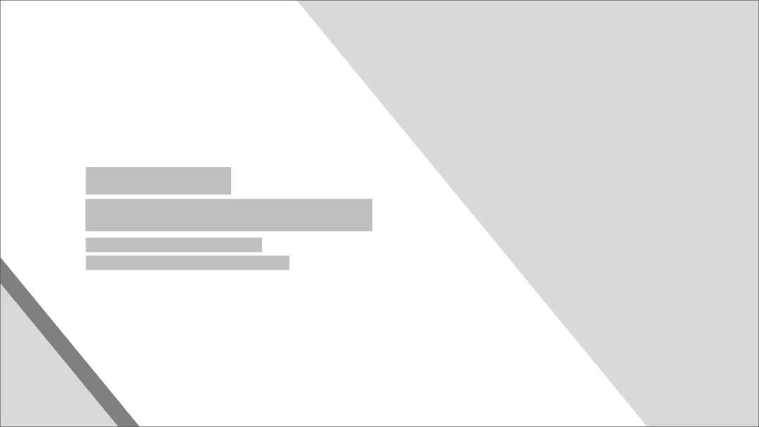 ppt封面页的万能版式(第1期)