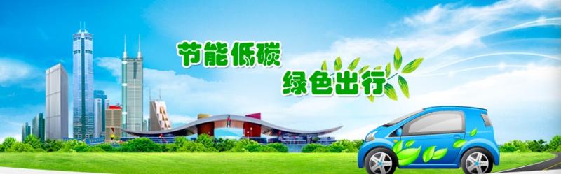 重磅！最高补贴2万元！深圳拟放宽新能源车购置范围