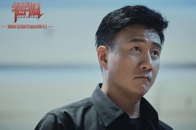 新剧里被妹妹"实力坑哥"《猎狐》中的胡军"黑化"了?