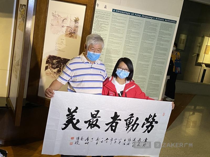 广州美院教授画的抗疫速写火遍全网,如今为了她再画速写