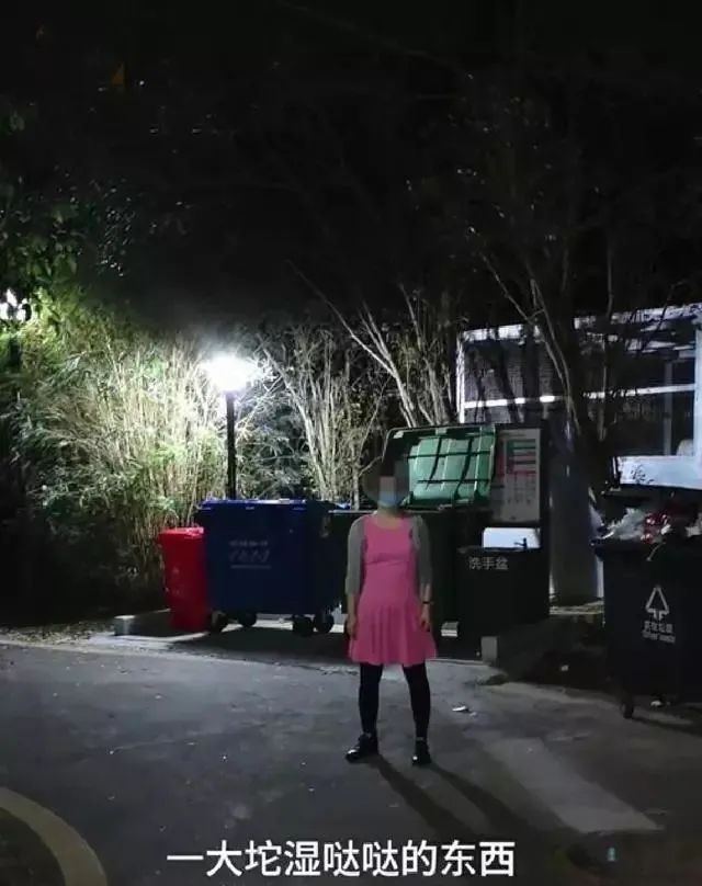 【杭州广播电视台】女子被天降口水“砸”中 只能去做核酸检测