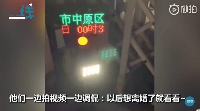 2020520是表白日今天!520民政局爆满 520表白文案说说朋友圈文案大全汇总 20205201314什么意思