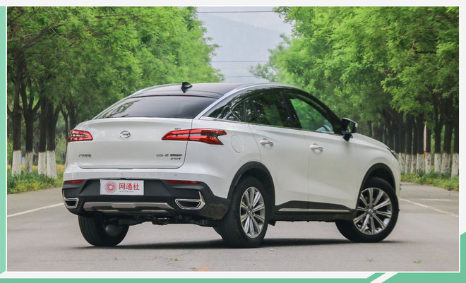 广汽传祺GS4 Coupe正式上市 售13.68万元起