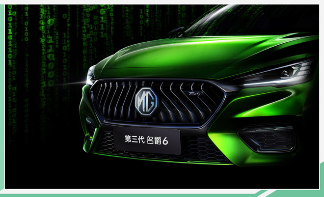 运动氛围营造到位 新款名爵6内饰官图发布