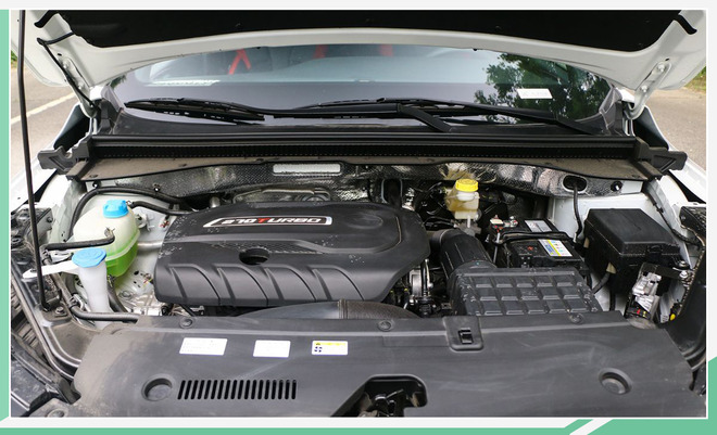 广汽传祺GS4 Coupe正式上市 售13.68万元起