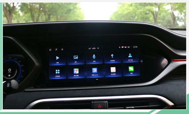 广汽传祺GS4 Coupe正式上市 售13.68万元起