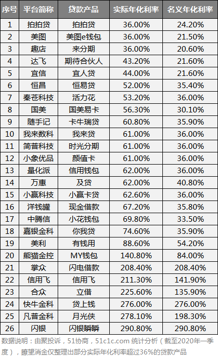 8f38-itvqcca7173977.png