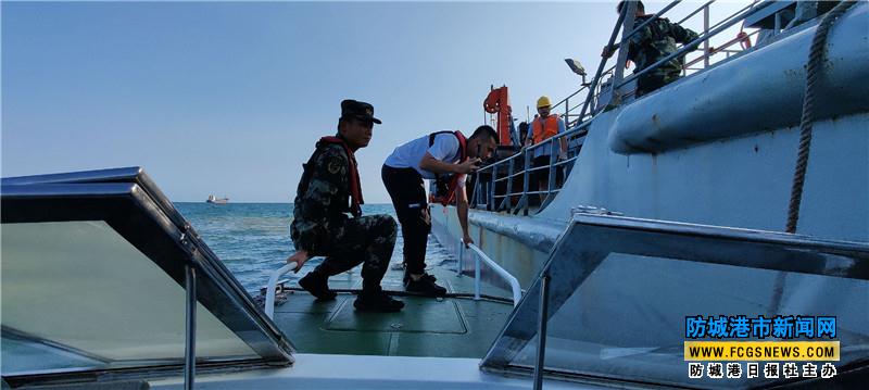 防城港海警局紧紧围绕"碧海2020 海洋生态环境保护专项执法行动