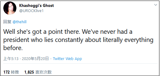 图片来源:推特截图