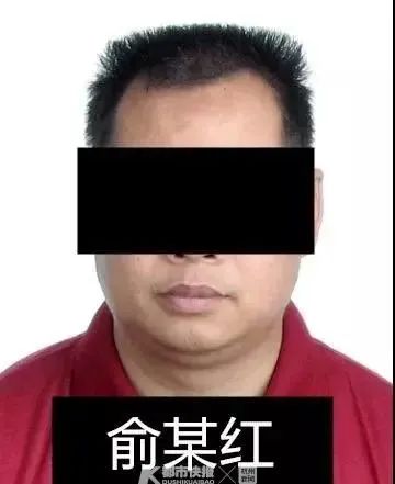 男子隐瞒武汉接触史致3人感染上百人隔离 法院判