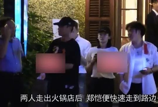 被拍多次从未回应,他俩这是直接一步到位了??