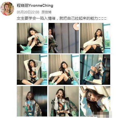 被拍多次从未回应,他俩这是直接一步到位了??