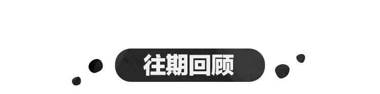 五月不脱毛,六月猕猴桃,该跟小胡子和腋毛说拜拜啦~