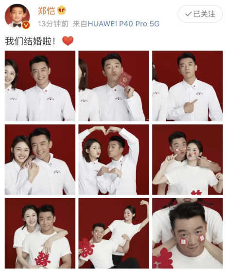 被拍多次从未回应,他俩这是直接一步到位了??