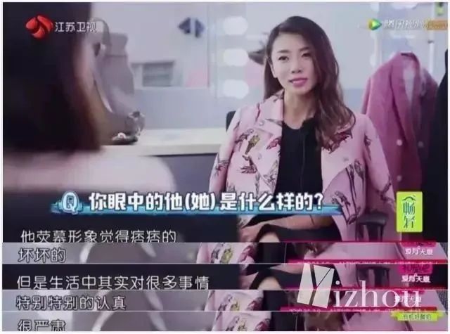 被拍多次从未回应,他俩这是直接一步到位了??
