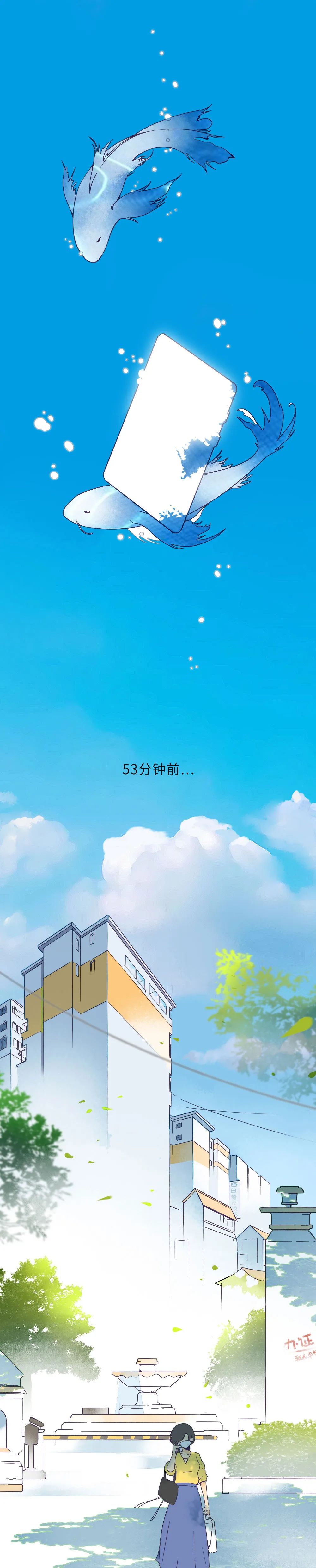 拼车离开北京
