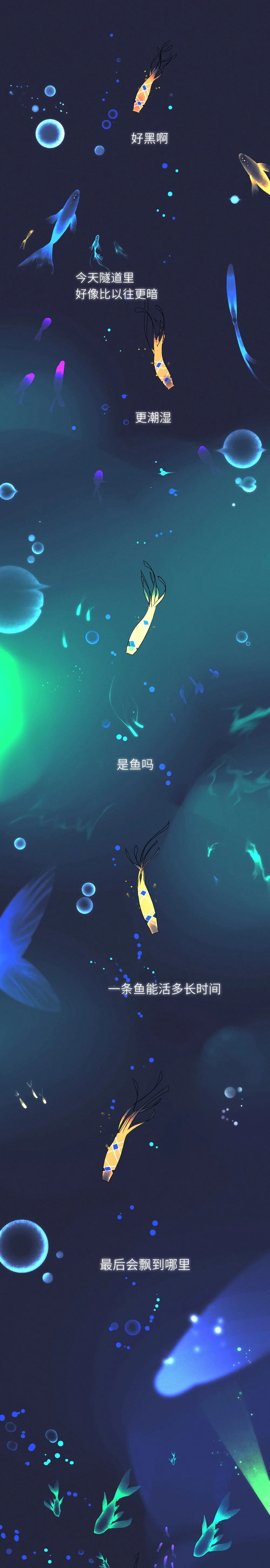 拼车离开北京
