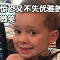 被拍多次从未回应,他俩这是直接一步到位了??