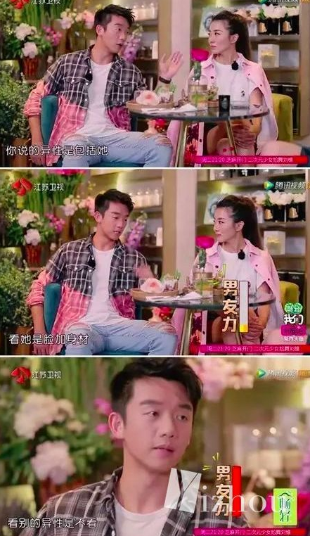 被拍多次从未回应,他俩这是直接一步到位了??