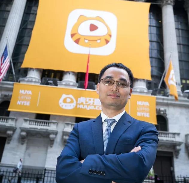 虎牙CEO：主播收入不再依赖签约费打赏，广告电