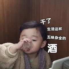 被拍多次从未回应,他俩这是直接一步到位了??