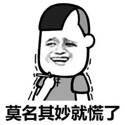 女子白天出门忘记关窗 晚上回来一看吓得报警了