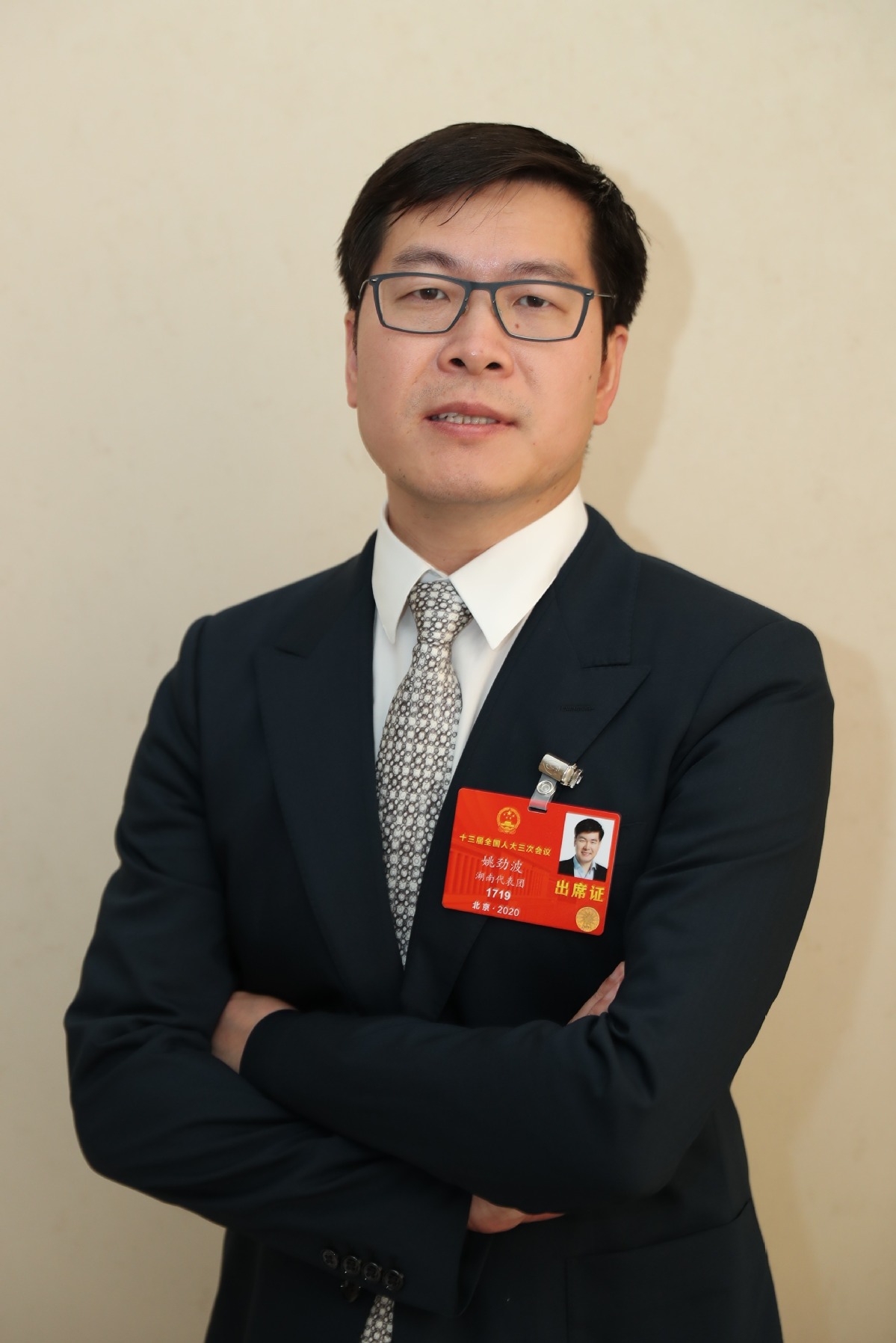 城市老总_老总办公室(2)