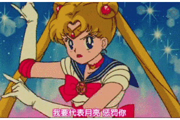 360_240gif 动态图 动图