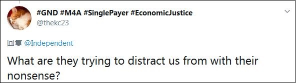 骂战再升级 佩洛西：特朗普就像鞋上沾满狗屎的