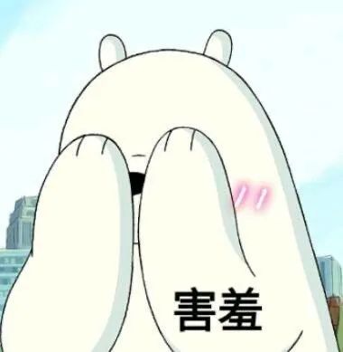 五月不脱毛,六月猕猴桃,该跟小胡子和腋毛说拜拜啦~