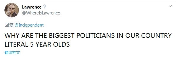 骂战再升级 佩洛西：特朗普就像鞋上沾满狗屎的